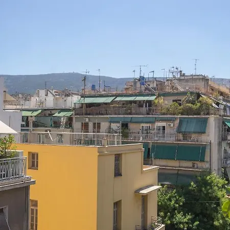2 Bedroom With Dream Balcony Athens